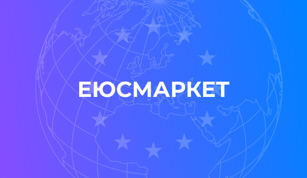 Маркетплейс